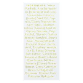 Emerita Phytoestrogen Body Cream - 2 Oz