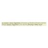 Bach Flower Remedies Essence Mustard - 0.7 Fl Oz