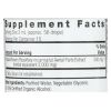 Nature's Answer - Passionflower Herb - 1 Fl Oz