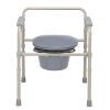 Iron Frame Folding Toilet Seat Beige White AL