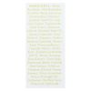 Emerita Phytoestrogen Body Cream - 2 Oz