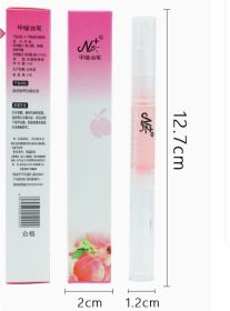 Nail Nutrition Pen Finger Margin Pen Nutrition Oil (Option: L)